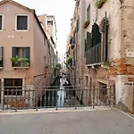 Campiello Del Spezier