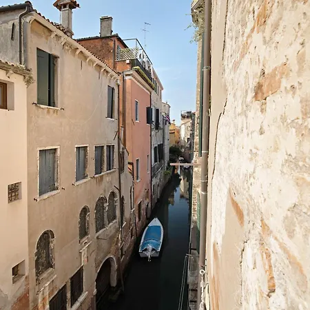 Campiello Del Spezier