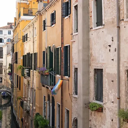 Campiello Del Spezier