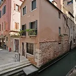 Campiello Del Spezier Venedig