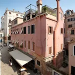 Campiello Del Spezier Apartment